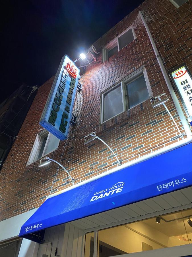 Dante House Hotel ปูซาน ภายนอก รูปภาพ