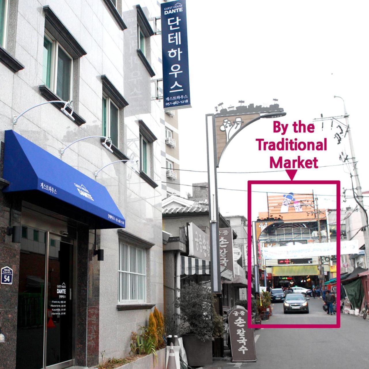 Dante House Hotel ปูซาน ภายนอก รูปภาพ